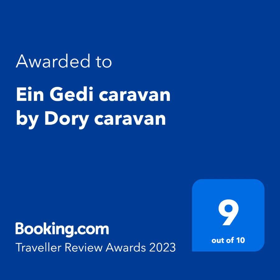 Ein Gedi Caravan By Dory Caravan Exterior foto